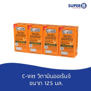 C-vitt วิตามินออเร้นจ์ 125 มล.