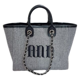 Custom Your Name Chanel Tote Canvas