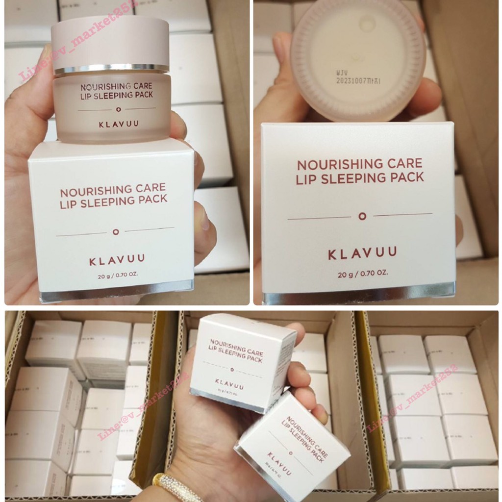 ปากคล้ำ มาร์คปาก🔥Klavuu(คลาวู) มาส์กปากไข่มุก Nourishing Care Lip Sleeping Mask Pack (20g)  บำรุง ริ