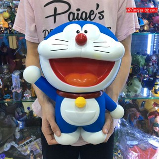 โดเรม่อน ตัวใหญ่ Doraemon 32 cm. โมเดลโดเรม่อน