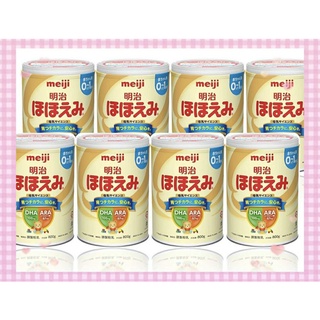 นมผงเด็กญี่ปุ่น meiji hohoemi 0-1 ปี 1ลัง 8กระป๋อง 800g หมดอายุ 10/2024 นมผงเมจิ