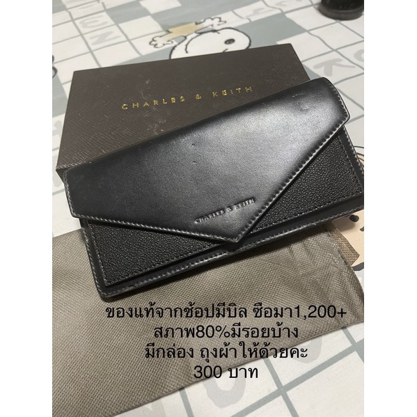 CK ของแท้จาก shoppppp