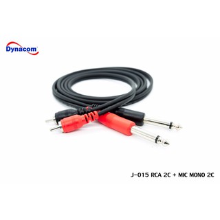 DYNACOM  #J0152M/RCA  50 CM