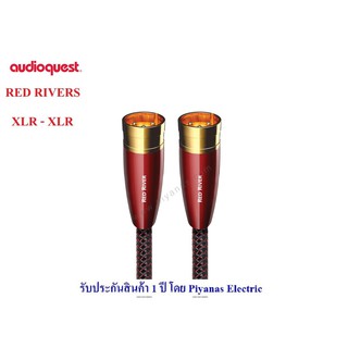 AudioQuest  Red Rivers (XLR to XLR)