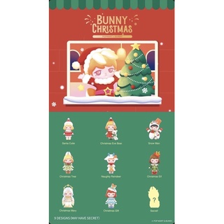 ❣️พร้อมส่ง…แบบสุ่ม❣️Pop Mart • BUNNY Christmas Series