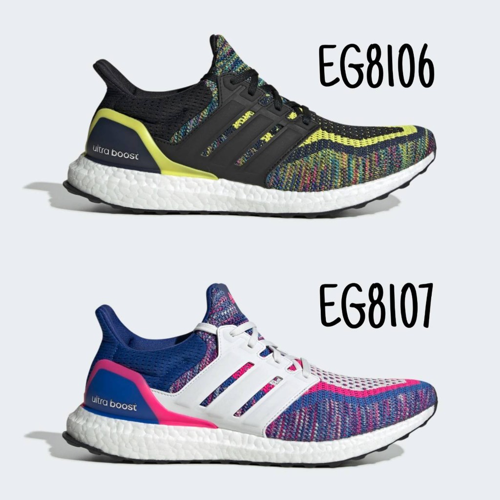 adidas eg8106