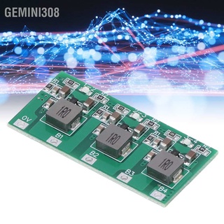 Gemini308 บอร์ดบาลานเซอร์แบตเตอรี่ลิเธียมเหนี่ยวนํา อเนกประสงค์