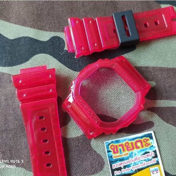 กรอบสายใสแดงเงา Casio G-Shock DW-5600