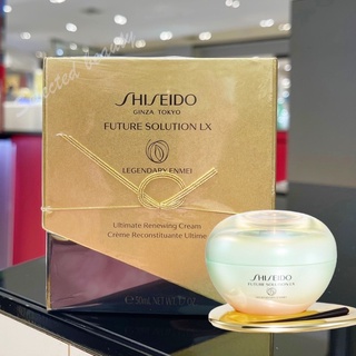 Shiseido Future Solution Lx Legendary Enmei Ultimate Renewing Cream 50ml (ผลิต 2021)