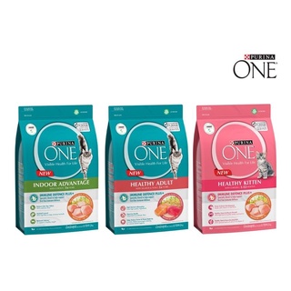 เพียวริน่า วัน purina one อาหารแมวเม็ด ขนาด 2.7 kg.