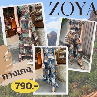 THONGYOY - กางเกงขาบานผ้านุ่ม โบฮีเมียน ฟรีไซส์ ยืด เอว26-38" ลาย ZOYA