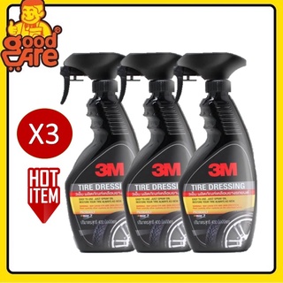 3M น้ำยาเคลือบยาง ขนาด 400 ml. (x3 แพ็คสุดคุ้ม) Tire Dressing น้ำยา เคลือบเงายางรถ