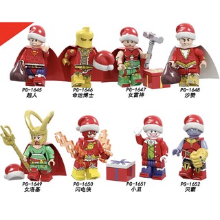 เลโก้ตัวต่อ Super Hero Mix X-MAS เซ็ตแปดแบบ ไม่มีกล่อง 8188