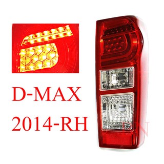 (ขวา) ไฟท้าย LED อีซูซุ ดีแม็กซ์ 2012 - 2019 (ฝาแดง) 1 ข้าง ISUZU D-MAX 4x4 2WD 4WD เสื้อไฟท้าย