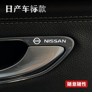 สติกเกอร์โลหะ ลาย Nissan New Sylphy Sunshine Teana Qijun Xiaoke แบบสร้างสรรค์ สําหรับติดตกแต่งรถยนต์