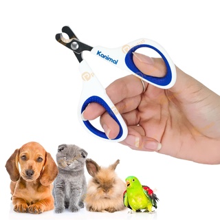 กรรไกรตัดเล็บ ตัดเล็บสำหรับ แมว สุนัข กระต่าย นก ตัดง่าย ขนาด 10x7 cm. Kanimal Nail Clipper Puppies