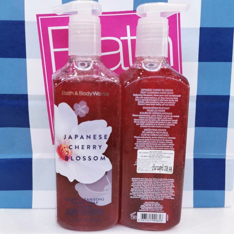 Bath and Body Work hand soap กลิ่น Japanese cherry blossom