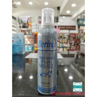 เบอริน่า คอนดิชั่นนิ่ง สไตล์ลิ่ง มูส ฟ้า (ใหญ่) 230 มล./ Berina Conditioning Styling Mousse Blue (Large) 230 Ml.
