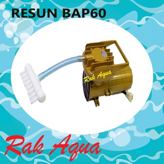 Resun BAP-60 ปั้มลม DC12 Volt ต่อแบตเตอรี่รถยนต์  แรงลม 105 ลิตร/นาที  100w