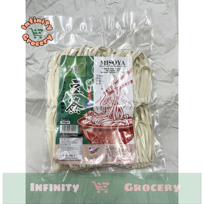 美心豆 (คาร์บอน) | Maxin Misoya ( 320gm )