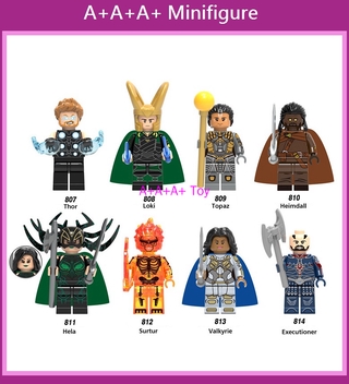 ของเล่นตัวต่อ Minifigures X 0185