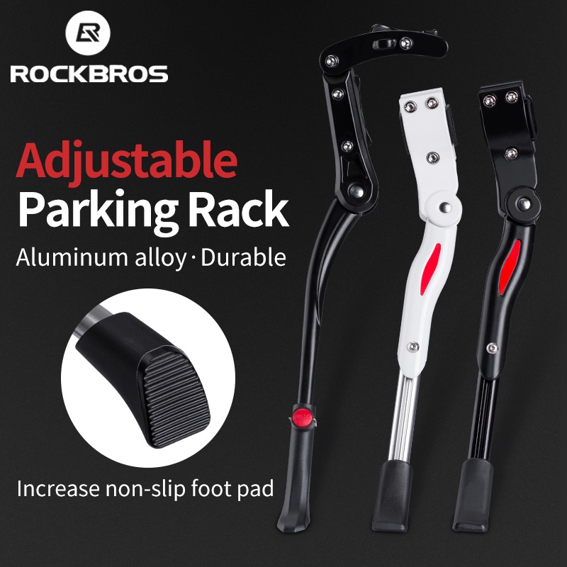 Rockbros ขาตั้งจอดรถจักรยาน ปรับได้ 36-40.5 ซม.