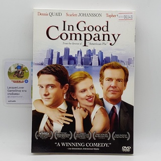 [00348] In Good Company (DVD)(USED) ดีวีดีหนังและเพลง มือสอง !!