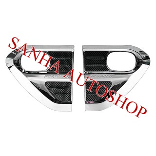 ครอบแก้มข้างโครเมียม Side Vent Toyota Fortuner ปี 2004,2005,2006,2007,2008,2009,2010,2011