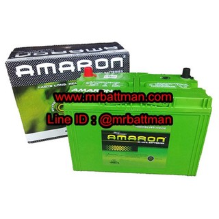 แบตเตอรี่ Amaron 105D31L แบตเตอรี่ชนิดแห้ง (80AH)