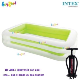Intex สระน้ำเป่าลม สี่เหลี่ยม แฟมิลี่ 2.62x1.75x0.56 ม. สีเขียว รุ่น 56483 + ที่สูบลม ดับเบิ้ลควิ๊ก ทรี