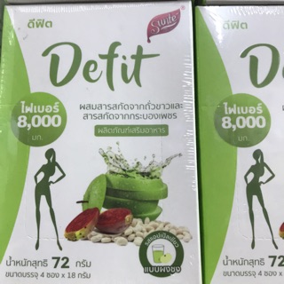 ซันเต้ ดีฟิต ไฟเบอร์ 8000มก.Sunte Defit