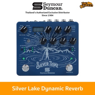 Seymour Duncan Silverlake Dynamic Reverb Pedal เอฟเฟคกีต้าร์ไฟฟ้า Made in USA