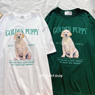 (📌ใส่โค้ด NUGHZA ลด 20%) เสื้อยืดลาย Golden puppy (oversize) ผ้าคอตตอน