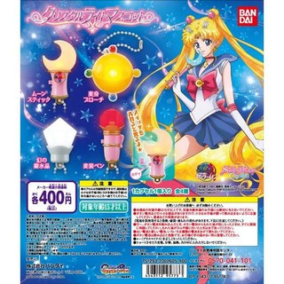 พวงกุญแจ งานภาคใหม่ Sailor Moon Crystal Crystal Light Mascot Bandai แท้จากญี่ปุ่น