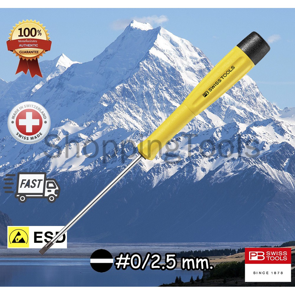 PB Swiss Tools PB 8128 ESD ไขควงปากแบน Electronic กันไฟฟ้าสถิตย์ ESD Standard ด้ามหมุนได้ ของแท้