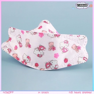  10pcs KF94 mask For 4-12 year old children 4-layer mask with cartoon printed disposable mask 【YASUO】