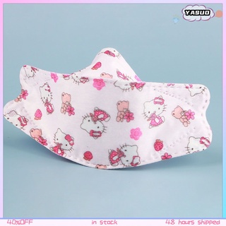 10pcs KF94 mask For 4-12 year old children 4-layer mask with cartoon printed disposable mask 【YASUO】