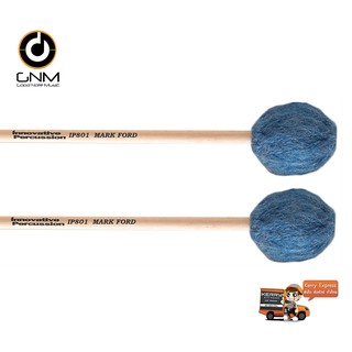 ไม้ตี มาริมบา INNOVATIVE PERCUSSION MARK FORD IP801 SOFT LEGATO BIRCH MARIMBA MALLETS