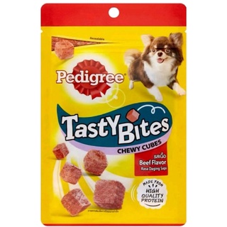 Pedigree Tasty Bites อาหารว่างสำหรับสุนัข 50g รสเนื้อ  chewy cubes