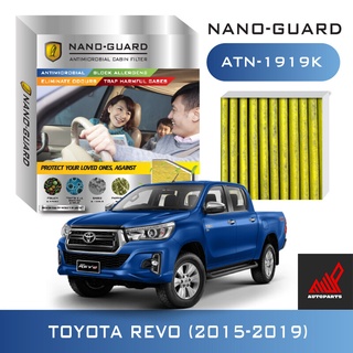 กรองแอร์ (ARCTIC NANO-GUARD ATN-1919K Toyota Revo 2015-2020)