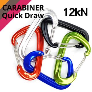 Carabiner Quick Draw Carabiners 12kN  คาราบิเนอร์ สำหรับแขวนเปล