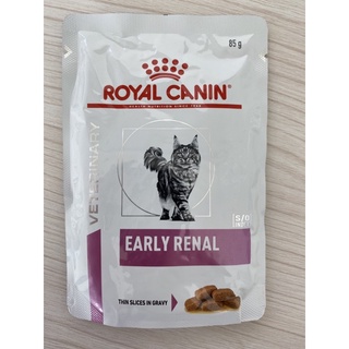 royal canin early renal อาหารเปียกแมวซอง โรคไตระยะแรก 85g.