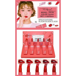 *ส่งจากไทย* PEIYEN P8195 Lipstick ลิปสติกสีแมต 7.5g (1 เซตมี 5 สี ) ลิปสติก 5 แท่ง ชุ่มชื่น ทนนาน กันน้ำ กันน้ำรหัสสินค้