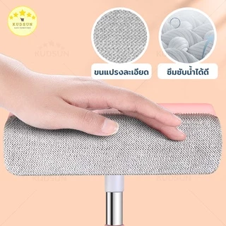KUDSUN แปรงมุ้งลวด แปรงขัดมุ้งลวด ด้ามยาว มี 2 ขนาด 63-100 cm. หมุนได้ 180° ทำความสะอาด เช็ดมุ้งลวดโซฟา กำจัดฝุ่น 1 ชิ้น