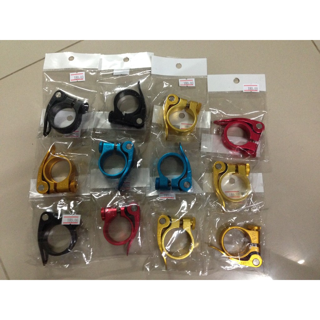 รัดหลักอานปลดเร็ว อลูคละสี ขนาด 31.8มม.