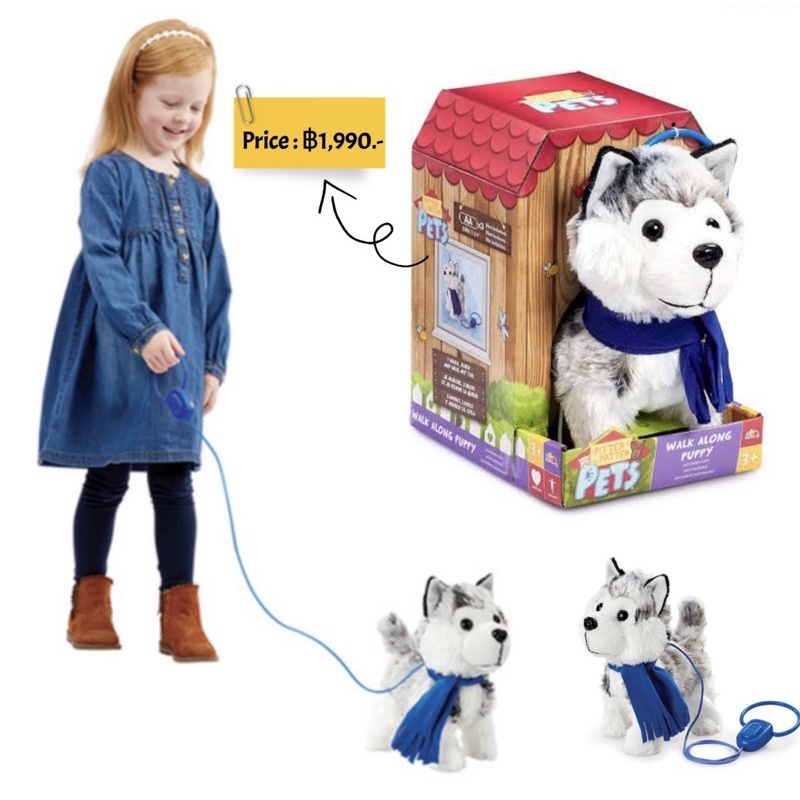 Pitter Patter Pets Walk Along Soft Toy Huskey Shopee Thailand