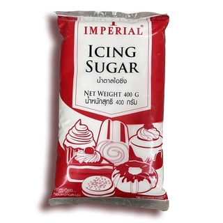 น้ำตาลไอซิ่ง ตราอิมพีเรียล 400g Imperial icing sugar