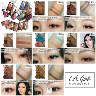 *ใส่โค้ด NYXSALE10 ลดเพิ่มอีก 10%*  อายแชโดว์ LA Girl Eye Lux Eyeshadow