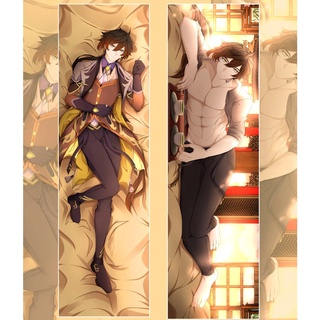 Genshin Impact Zhongli Dakimakura ปลอกหมอนสองด้าน (50 X 150 ซม.)