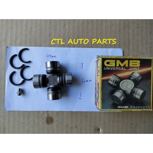 OPEL KADETT MODIFY PROPELLER SHAFT COUPLING LONG SHAFT UNIVERSAL JOINT GU-7010